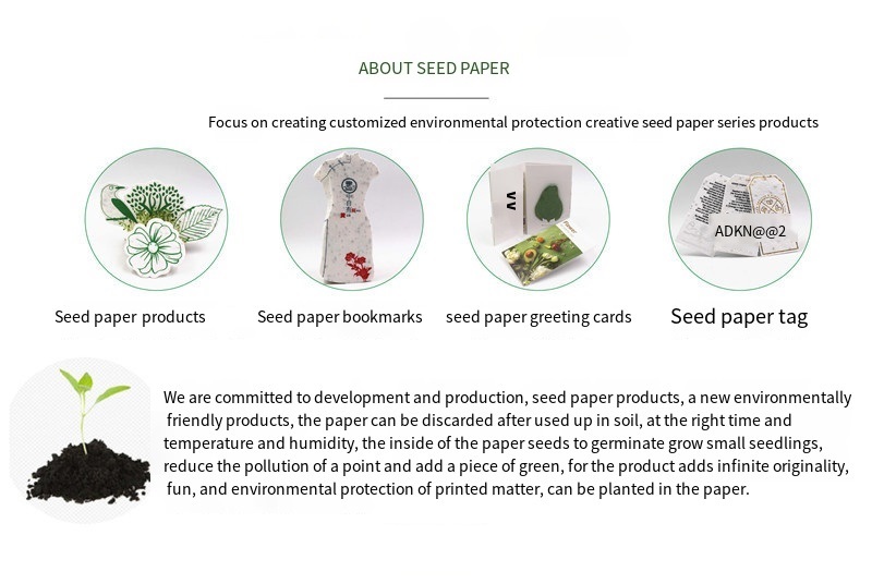 seed paper products