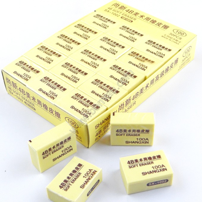 box packed eraser